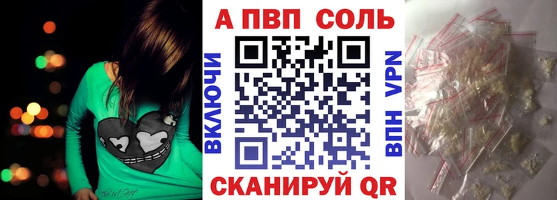 Бошки Шишки Циолковский