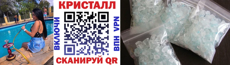 Amphetamine VHQ  Циолковский 