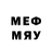 APVP кристаллы Jerry_Malloy 03