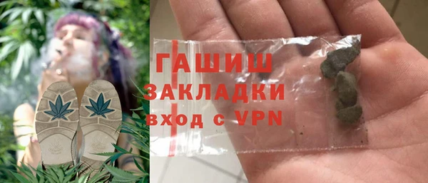 mdpv Кукмор