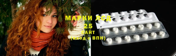 mdpv Кукмор