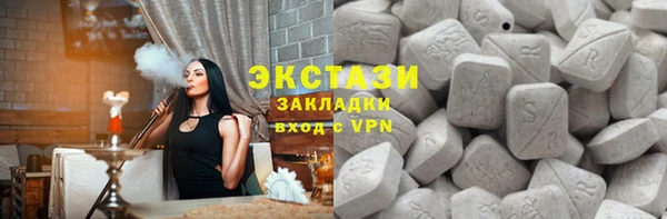 mdpv Кукмор
