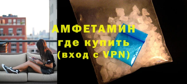 дистиллят марихуана Кулебаки