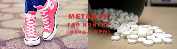 mdpv Кукмор