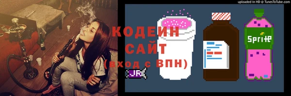 mdpv Кукмор