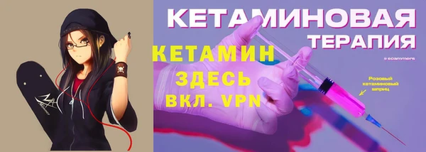 дистиллят марихуана Кулебаки