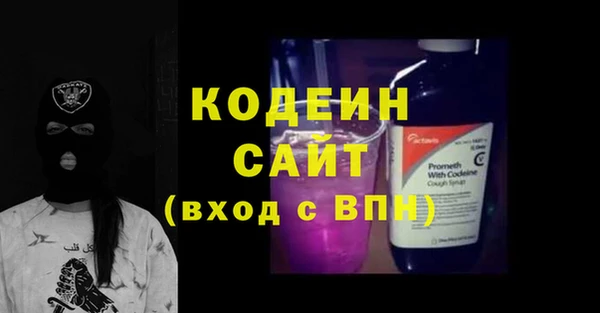 дистиллят марихуана Кулебаки