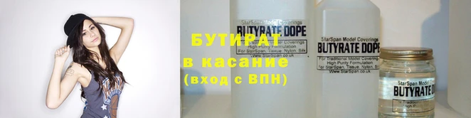 mdpv Кукмор