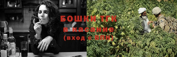 дистиллят марихуана Кулебаки
