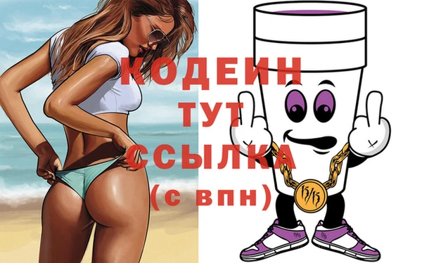 mdpv Кукмор