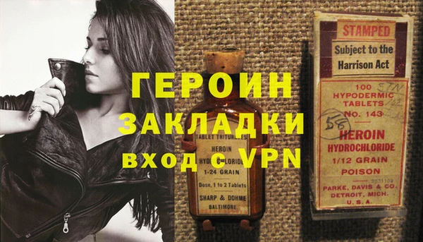 mdpv Кукмор