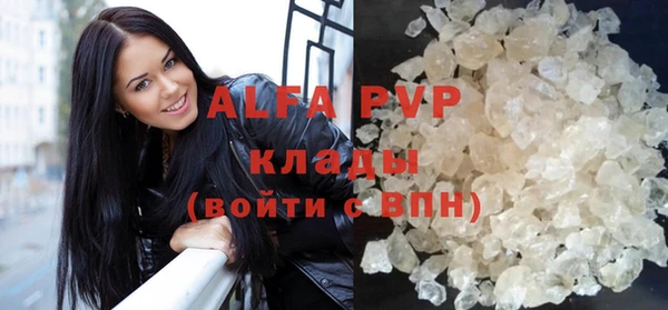 дистиллят марихуана Кулебаки