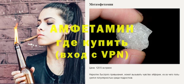 дистиллят марихуана Кулебаки